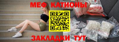 метадон Ярцево