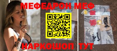 гидропоника Шелехов