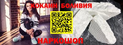 мет Янаул
