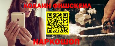 марихуана Шебекино