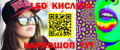 ПСИЛОЦИБИНОВЫЕ ГРИБЫ Шахты