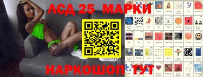 ПСИЛОЦИБИНОВЫЕ ГРИБЫ Шахты