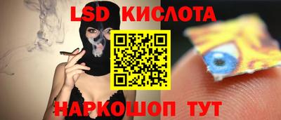 марихуана Шебекино