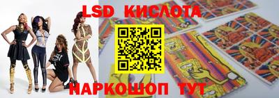 герыч Ярославль