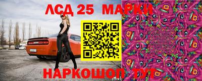 ПСИЛОЦИБИНОВЫЕ ГРИБЫ Шахты