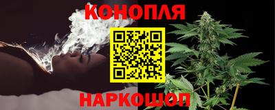 герыч Ярославль