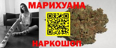 ПСИЛОЦИБИНОВЫЕ ГРИБЫ Шахты
