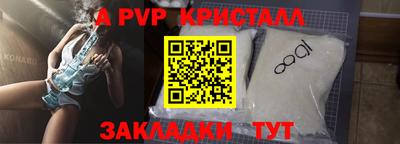 ПСИЛОЦИБИНОВЫЕ ГРИБЫ Шахты