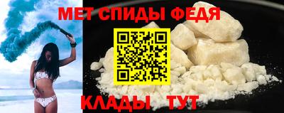гидропоника Шелехов
