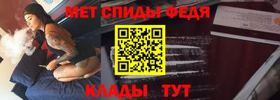ПСИЛОЦИБИНОВЫЕ ГРИБЫ Шахты