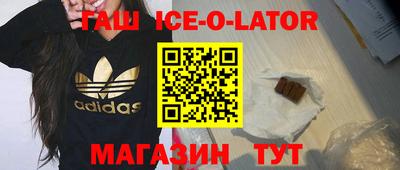 мет Янаул