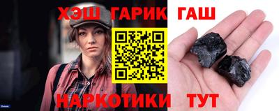 герыч Ярославль