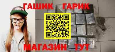 мет Янаул