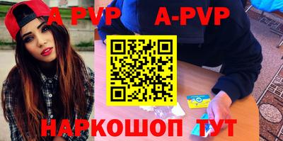 гидропоника Шелехов