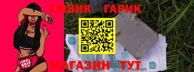 метадон Ярцево