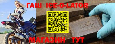 метадон Ярцево