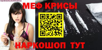 марихуана Шебекино