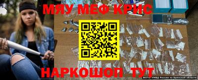 герыч Ярославль