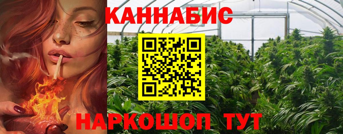 Бошки Шишки тримм Первоуральск